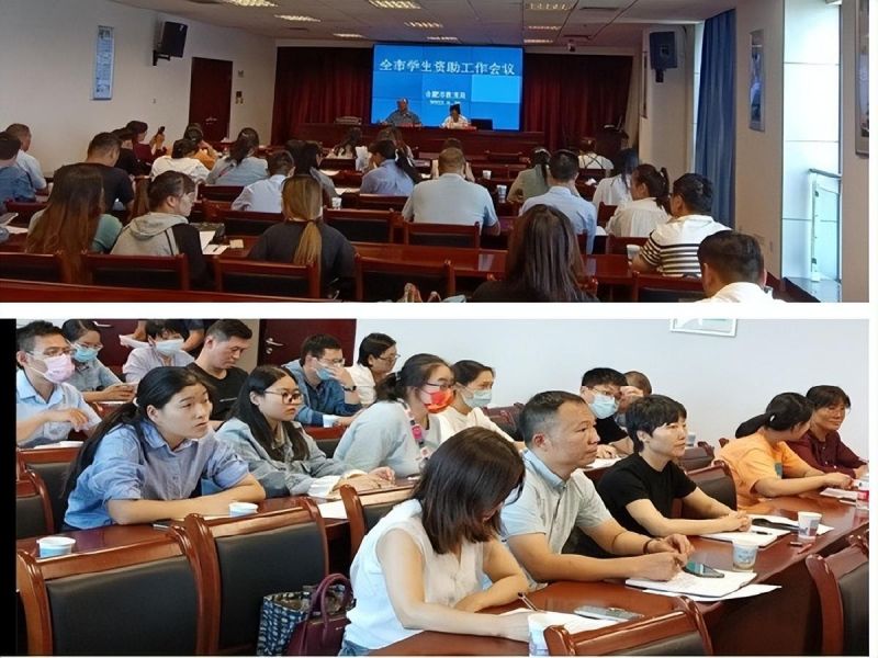 �Ϸʹ��I�WУ�����_չ2021-2022�W����Ҫ��W���u������