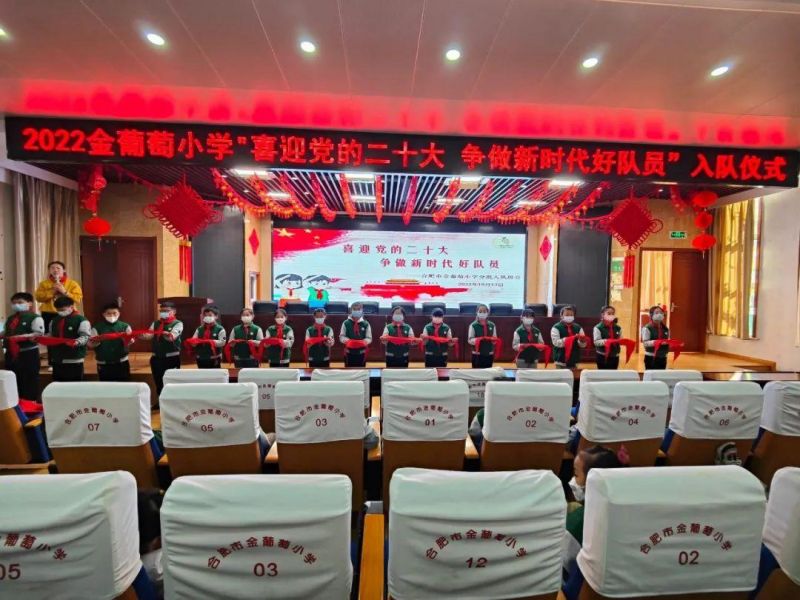 �Ϸ��н�����С�W����꠽�������}��ջ��