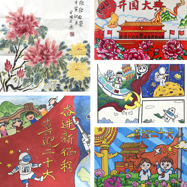 �����������F����У�^(q��)���W����ʮ�� ˇ�g��ͯ��