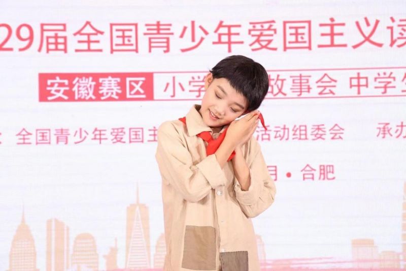 �Ϸ��л���·����С�W�W�ӗ�����s�@ȫ��С�W���v���±�ِһ�Ȫ�