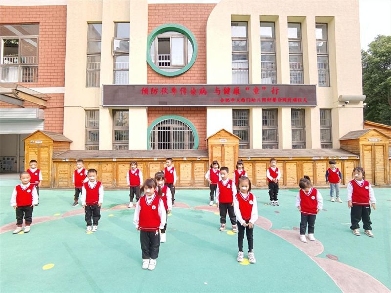 ��������ܰ�ֈ@������xʽ֮���A(y��)���＾��Ⱦ�� �c������ͯ���С�