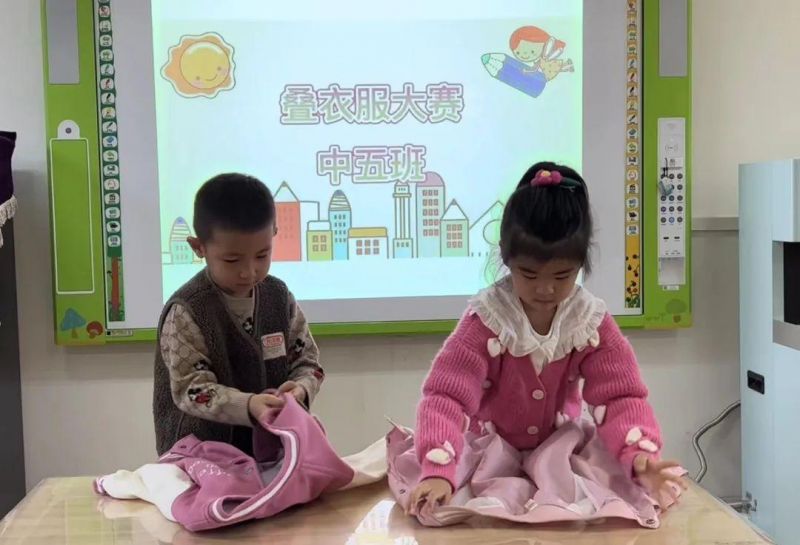 �Ϸ���ֱ�ٙC(j��)�P(gu��n)�׃��@�������ף����֯B�·������������