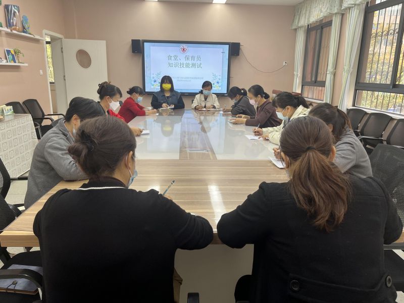 �Ϸ��д����׽������F���ͷֈ@�_չʳ�ù����ˆT�������T֪�R�yԇ