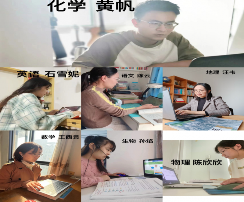 �Ϸʰ��н������F��ɽ��У�_�������Ͻ̌W������_չ