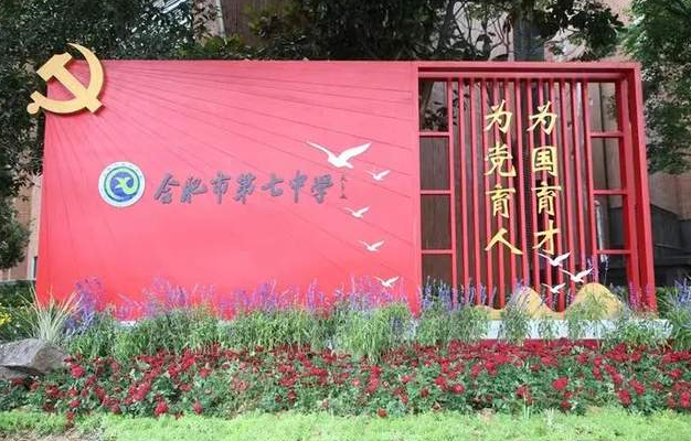 �Ϸ����Ў������h�h�Ķ�ʮ������]Ļ