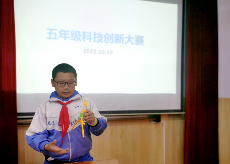 ���c�и���С�W2022�����꼉�Ƽ���(chu��ng)�´�ِ�A�M��Ļ