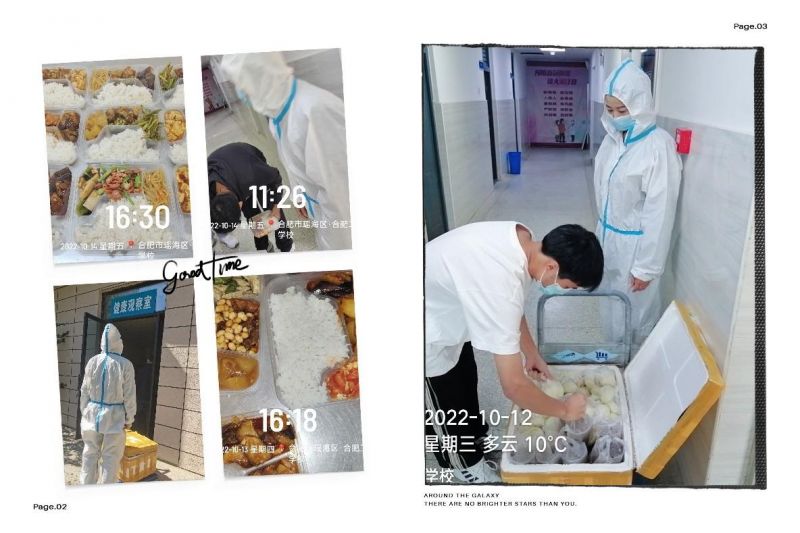 �Ϸʹ��I�WУ�����ߡ�·�А� ��MУ�@