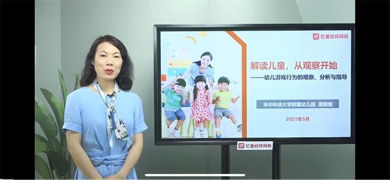 �Ϸ��а��c·�׃��@�������F���@��ͣ�n��ͣ�У��ƶ˹����L