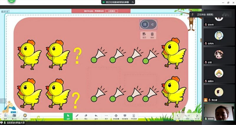 �Ϸ��д�������ܰ�ֈ@���o�����nչ���� ���Ͻ̌Wչ�L��