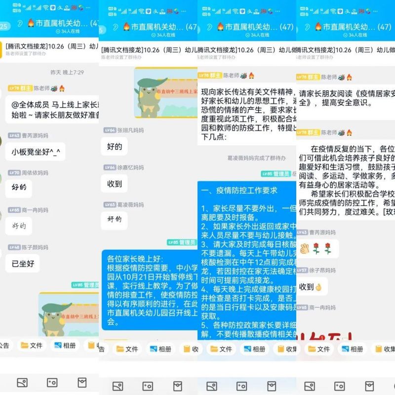 �Ϸ���ֱ�ٙC�P�׃��@�������ף����ߡ��g���L�����ۡ����B��