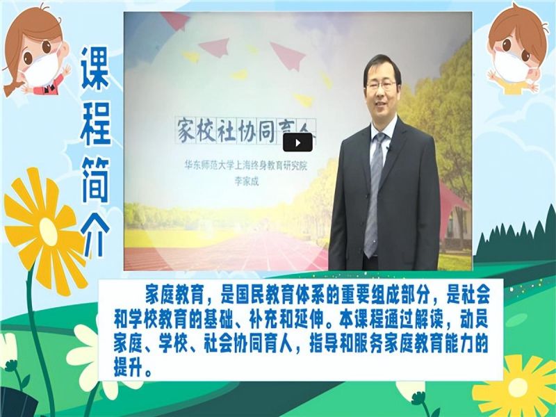 �Ϸ��д����T�׃��@�������F���@��У��fͬ���� ���y���������L