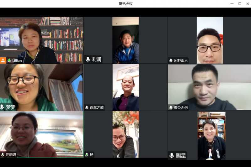 �Ϸʰ�����ɽ��У�߶��꼉�M���_���n�M�L���ϕ��h