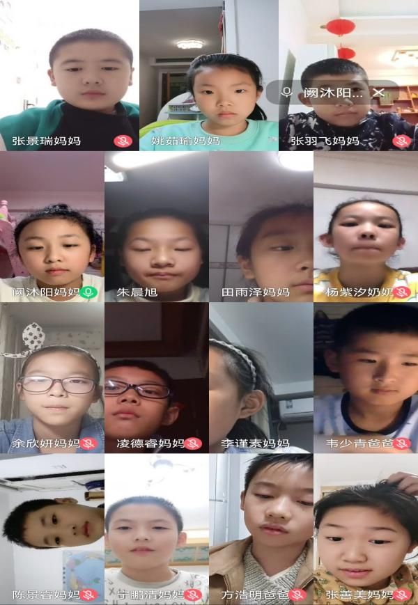 �Ϸ��л���·����С�W���Ͻ̌W֮�Z��ƪ