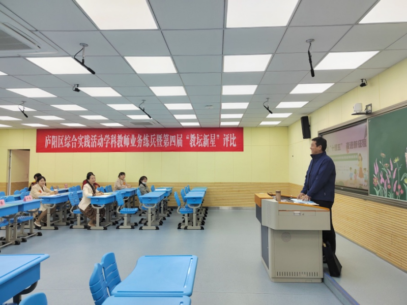 �Ϸ����L��С�mͤ��У���k�C�ό��`��ӌW�ơ��̉����ǡ��u�Ȼ��