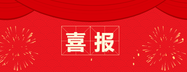 ꖹ�С�W�����̎��u����Ϸ��е�������С�W�W�Ǝ��^�ˡ��Ǹɽ̎�