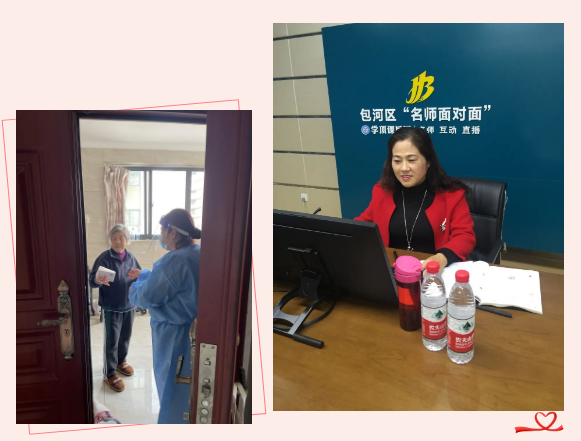 �Ϸ��Ў�������С�W���������v�_�������ߡ�һ��