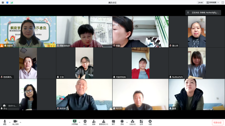 �Ϸ��д����׽������F���ͷֈ@���ƶ˹��W�� �R��ͬ���o