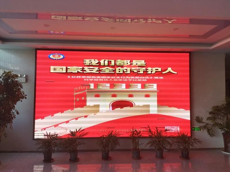 �Ϸʹ��I(y��)�W(xu��)У�_(k��i)չ�����gՙ�����C��ʩ��8���������������(d��ng)