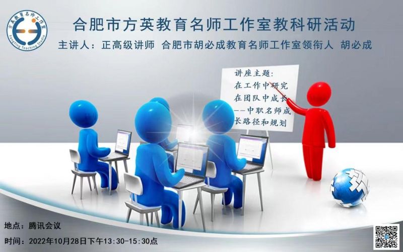 �Ϸ��з�Ӣ�������������ҽ̿��л��(d��ng)