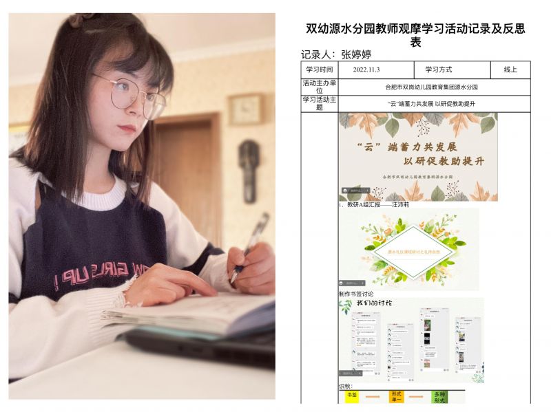 �Ϸ����p�׽������FԴˮ�ֈ@�����ơ����������lչ ���дٽ�������