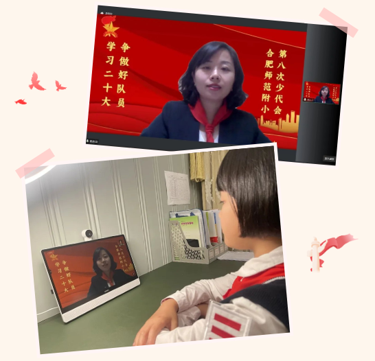 �Ϸ��Ў�������С�W�e�еڰ˴�����꠆T�������