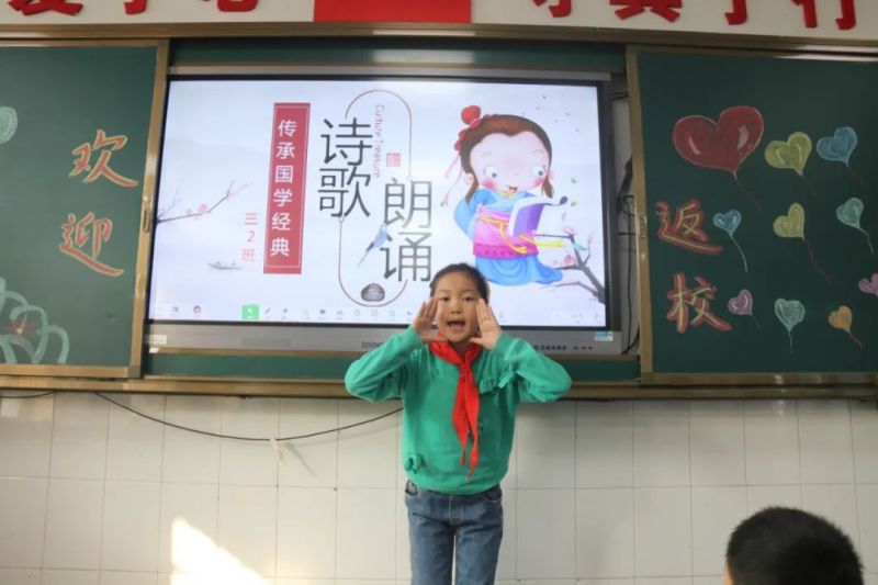 ����F���w�\����(f��)�W(xu��)��һ�n�����ӂ�ͦ��