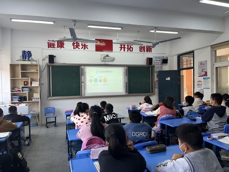 �Ϸ�������С�W2022���＾�͌W��һ�n