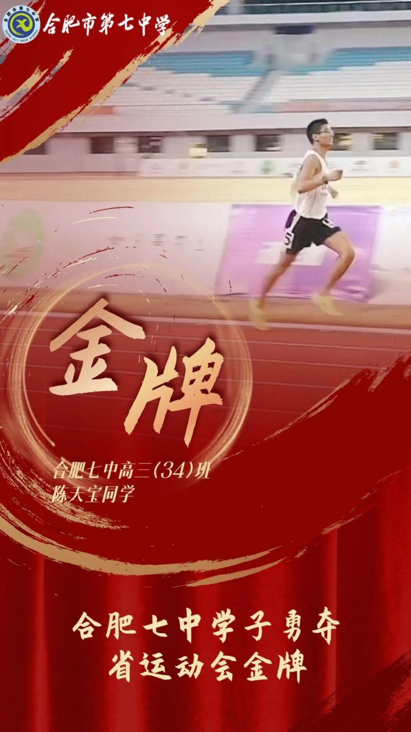 �Ϸ����ЌW(xu��)���Zʡ�\(y��n)��(d��ng)��(hu��)����