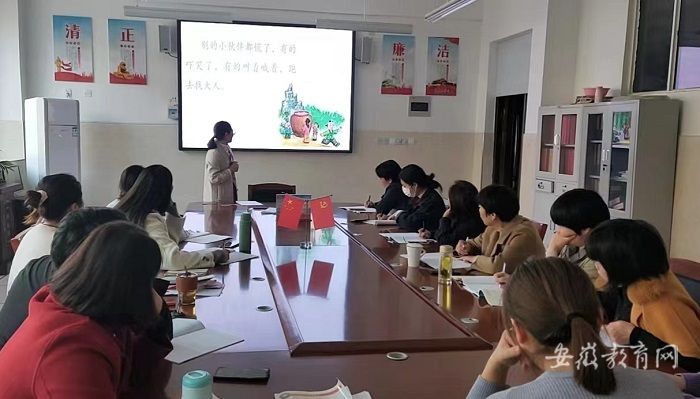 �����ؽ̌WУ��ĥʾ���n ��ِ������