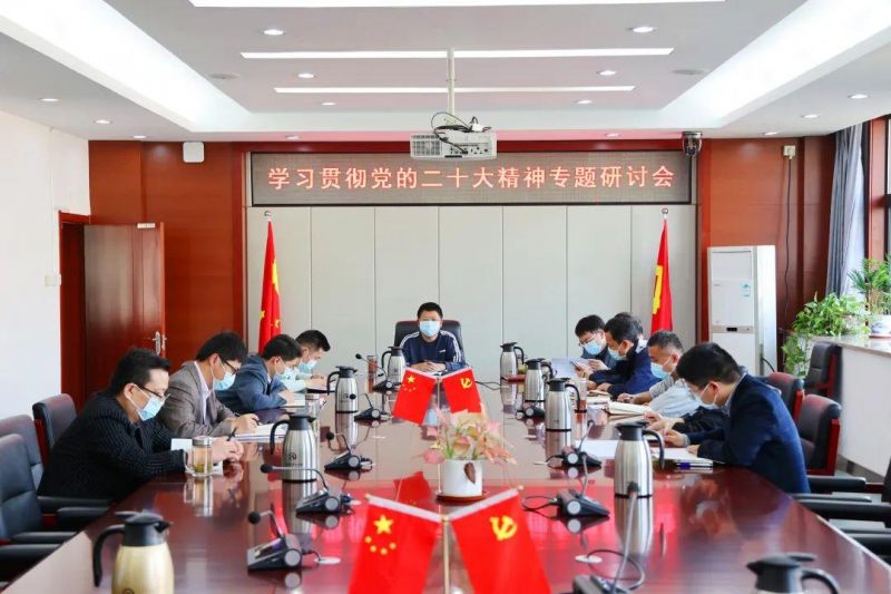 �Ϸ������hί�_չ�h�Ķ�ʮ�����}�W��