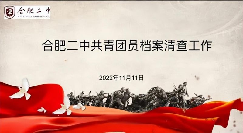 �Ϸ��еڶ��ЌW�����F�T�n����鹤��