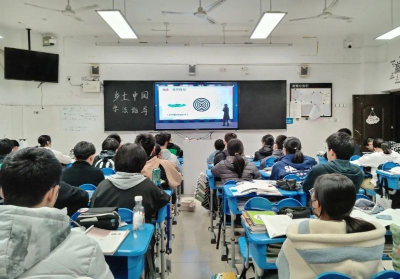 �Ϸ����У��@���v�����V�㡶�l���Ї��������_���_��ʽ