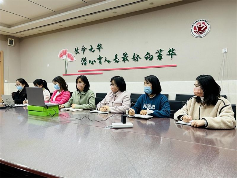 �Ϸ��д����T�׃��@��ܰ�ֈ@���_2022���＾��ί��(hu��)����ί��(hu��)��(hu��)�h