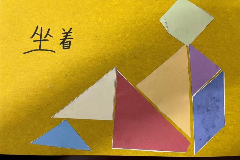 �Ϸ�������·С�W(xu��)�s�ǻ��@��У��˼�����Ʉ�(chu��ng)�� ���ɰ�ƴ�N���ƴ