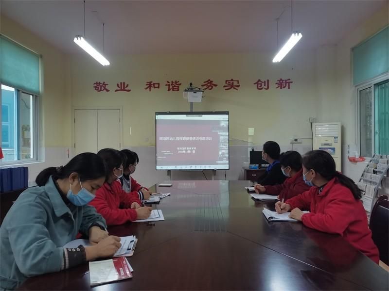 �Ϸ������v�׽̼��F���v�@�^(q��)�����T��ͨԒ���}��Ӗ(x��n)