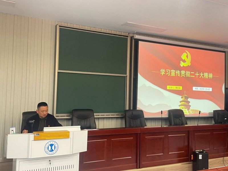 �Ϸʹ��I�WУ�����h֧�����}�h�ջ��