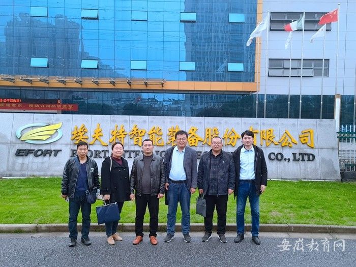 ���չ��̼��g�WУ����I���L�{�� �У�����