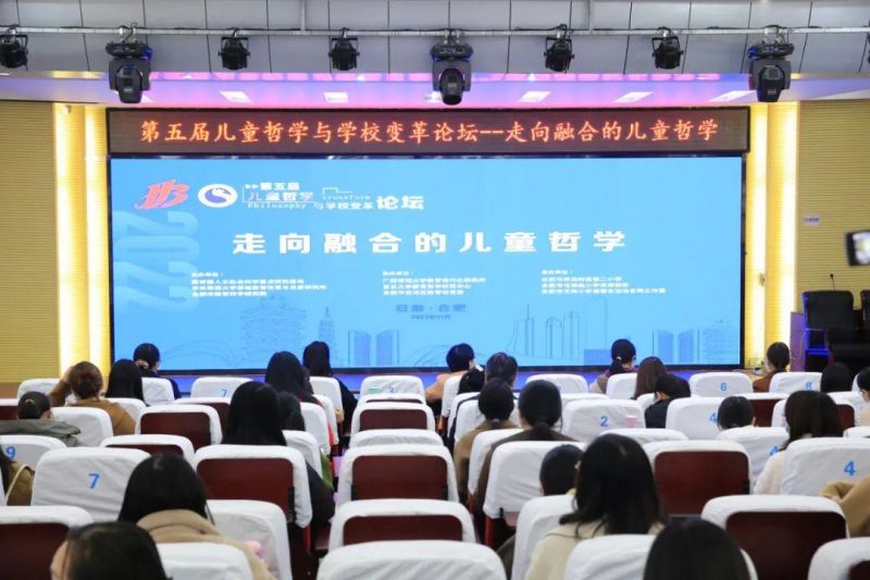 �Ϸ��Ў������ٵڶ�С�W�����k�����ȫ����ͯ�܌W�c�WУ׃��Փ��