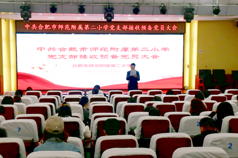 �Ϸ��Ў������ٵڶ�С�W���_2022�������A���h�T���