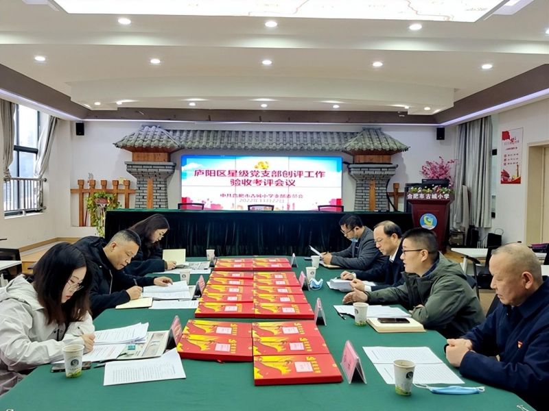 �Ϸ��йų�С�W���h���I�������WУƷ�|������