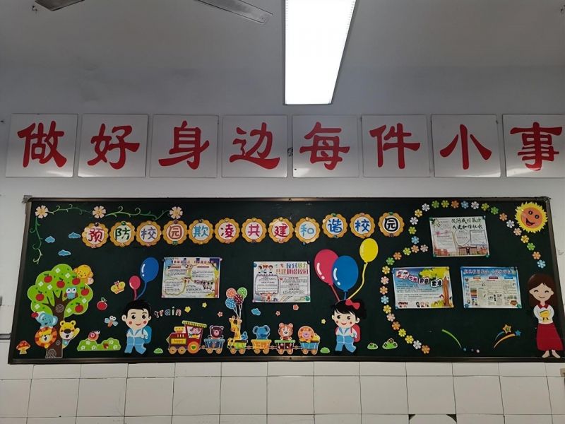 �Ϸ��л���С�������F���Ļ���Ȼ���������N��e���L