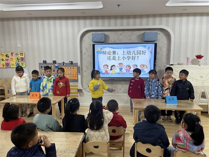 �Ϸ��д����T�׃��@�������Fɭ�ֳǷֈ@��˼�����ԣ������w�P