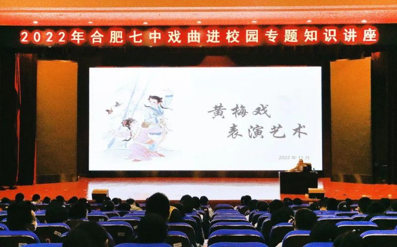 �Ϸ����У��S÷ˇ�g�MУ�@ �������������