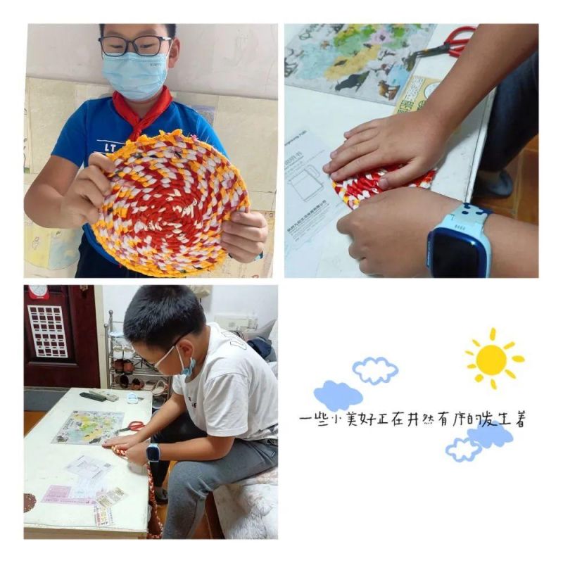 �Ϸ����L��·�ڶ�С�W��䞳У�^���U�����ã�׃�U�錚