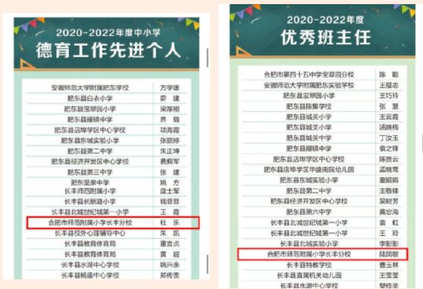 �Ϸʎ�����С�������F�L�S��Уϲ�@��험s