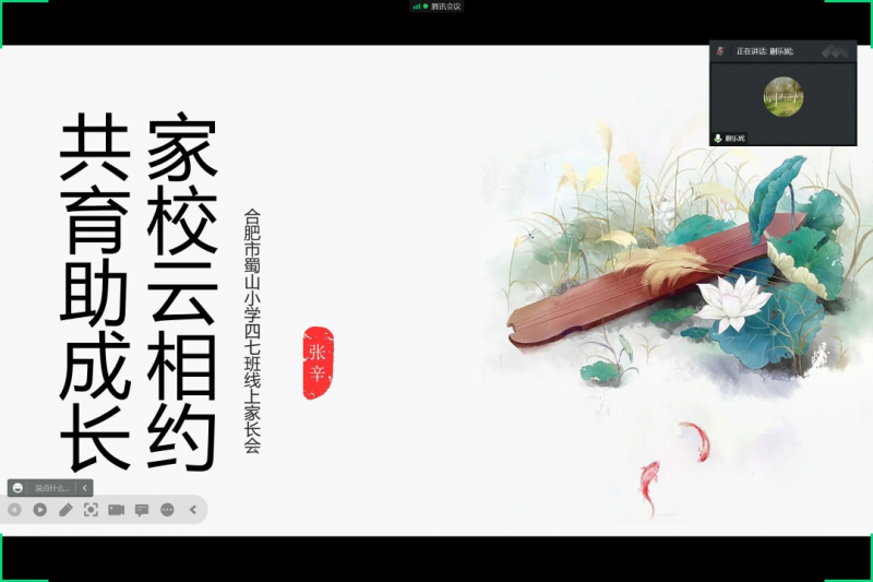 �Ϸ�����ɽС�W���_���ϼ��L��