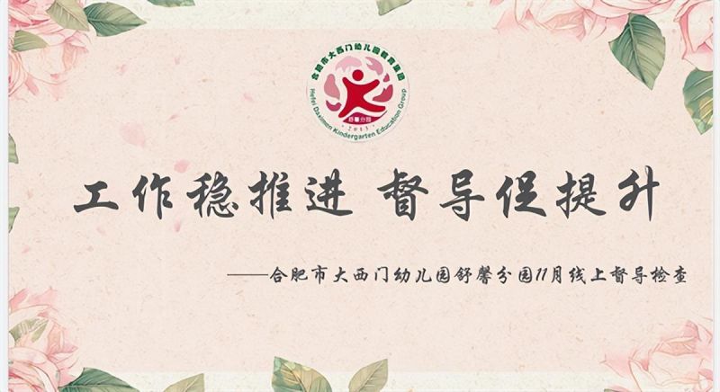 �Ϸ��д����T�׃��@��ܰ�ֈ@11�¾��϶���(d��o)�z��