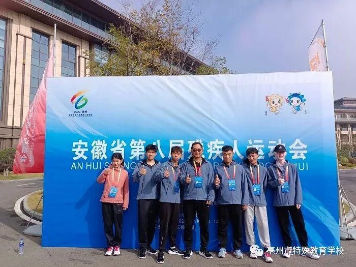 ��������������WУ���ڰ���ʡ�ڰˌÚ������\�ӕ���ϲ�@�ѿ�