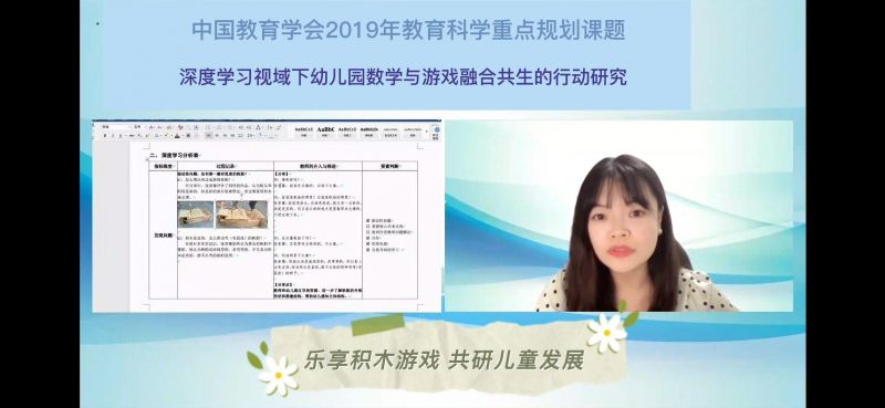 �Ϸ��д����׽������F(tu��n)���ͷֈ@�_չ���όW(xu��)��(x��)���(d��ng)