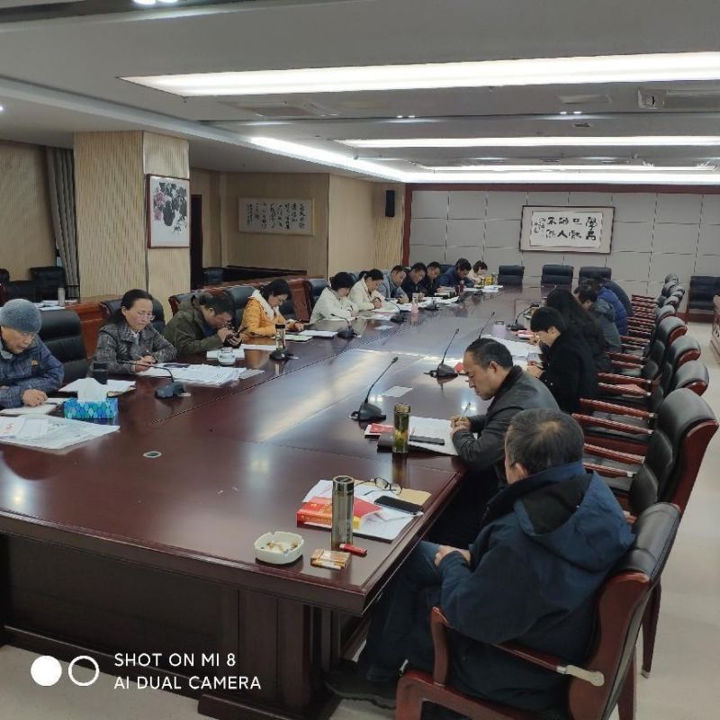 �Ϸʹ��I�WУ�hί��Փ�W�����ĽM���_�W��������ӑ��